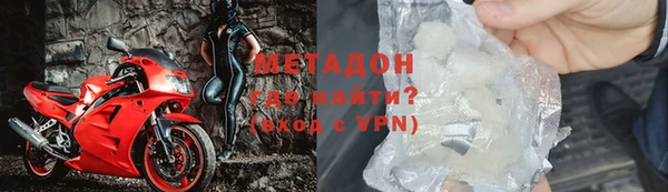 мяу мяу мука Алексеевка