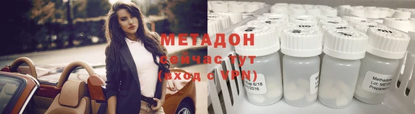 Альфа ПВП Сатка