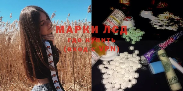 мяу мяу мука Алексеевка