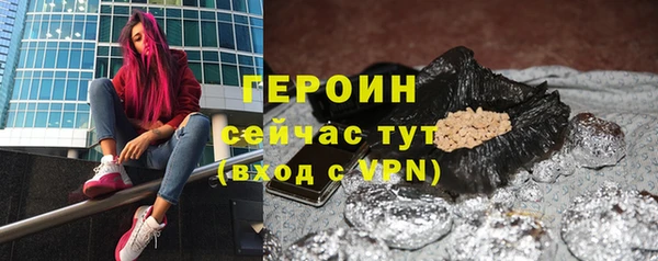 прущий лед Саяногорск