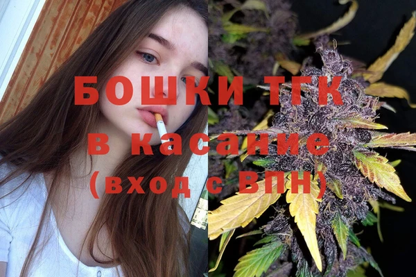 каннабис Алзамай