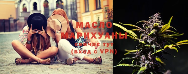 мяу мяу мука Алексеевка