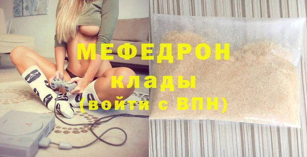 Альфа ПВП Сатка