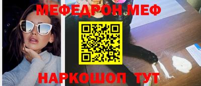 метадон Конаково