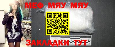 прущие крисы Коммунар