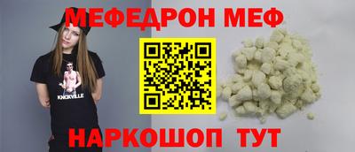 метадон Конаково