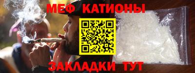 прущие крисы Коммунар