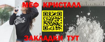 твердый Комсомольск-на-Амуре