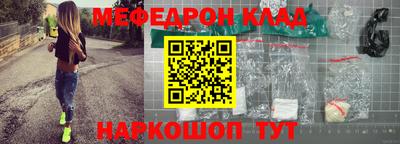 прущие крисы Коммунар