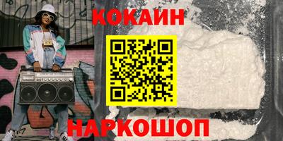 прущие крисы Коммунар