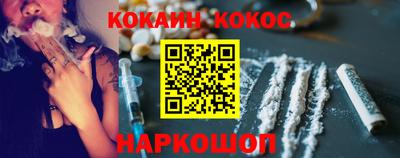 прущие крисы Коммунар