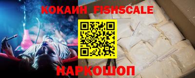 твердый Комсомольск-на-Амуре