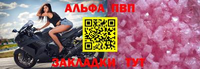 прущие крисы Коммунар