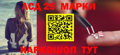 метадон Конаково