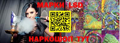 прущие крисы Коммунар