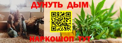 прущие крисы Коммунар