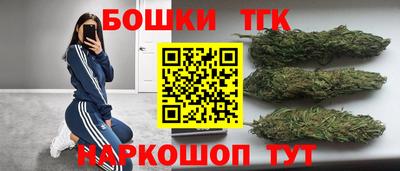 прущие крисы Коммунар
