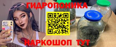 метадон Конаково