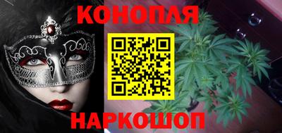 твердый Комсомольск-на-Амуре