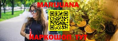 метадон Конаково