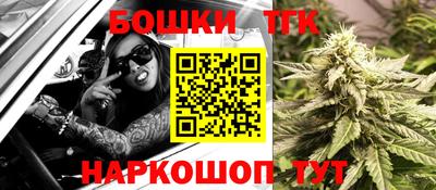 метадон Конаково