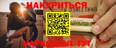 метадон Конаково