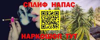 прущие крисы Коммунар