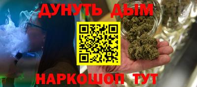 твердый Комсомольск-на-Амуре