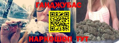 прущие крисы Коммунар