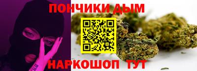 метадон Конаково