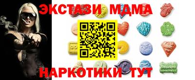 твердый Комсомольск-на-Амуре