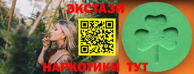 твердый Комсомольск-на-Амуре