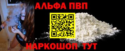 метадон Конаково