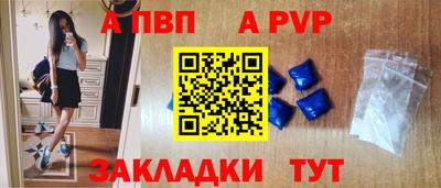 метадон Конаково