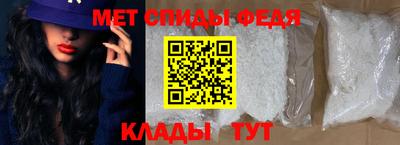 метадон Конаково