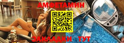 метадон Конаково