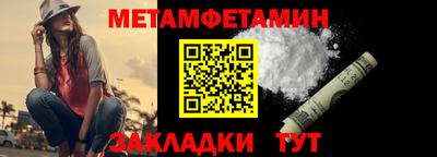 твердый Комсомольск-на-Амуре