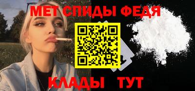 твердый Комсомольск-на-Амуре