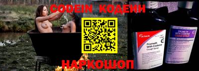 прущие крисы Коммунар