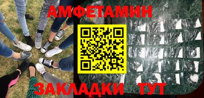 прущие крисы Коммунар