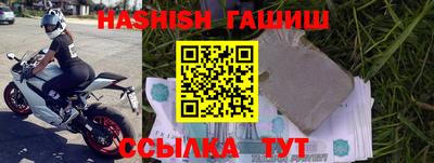 прущие крисы Коммунар