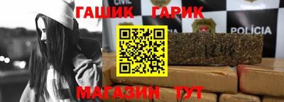 твердый Комсомольск-на-Амуре