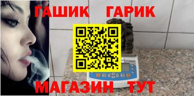 метадон Конаково