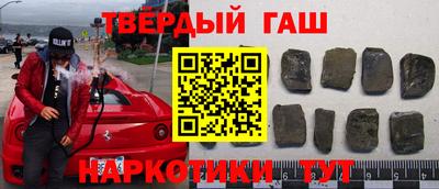 метадон Конаково