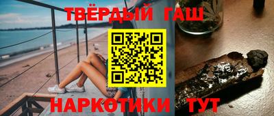 метадон Конаково