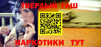 метадон Конаково