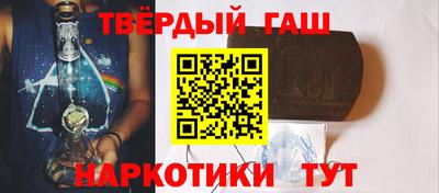 метадон Конаково