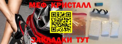 твердый Комсомольск-на-Амуре