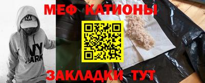 твердый Комсомольск-на-Амуре