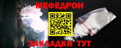 прущие крисы Коммунар